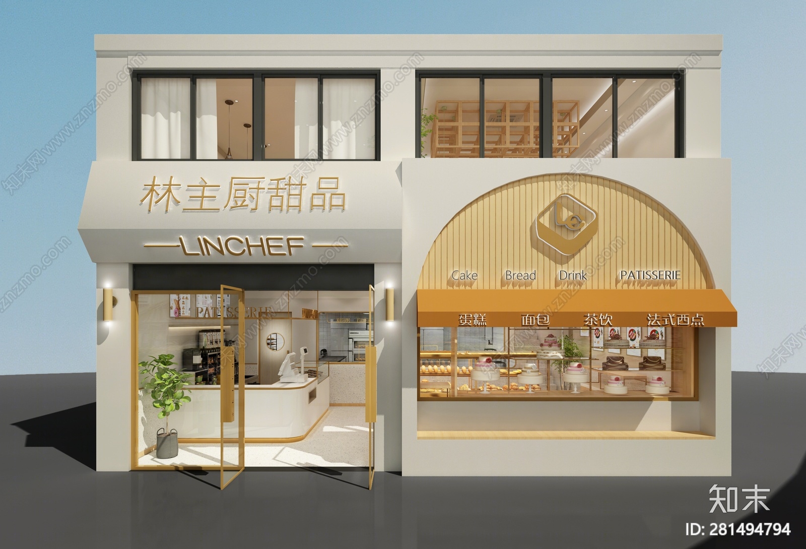 现代烘培店3D模型下载【ID:281494794】