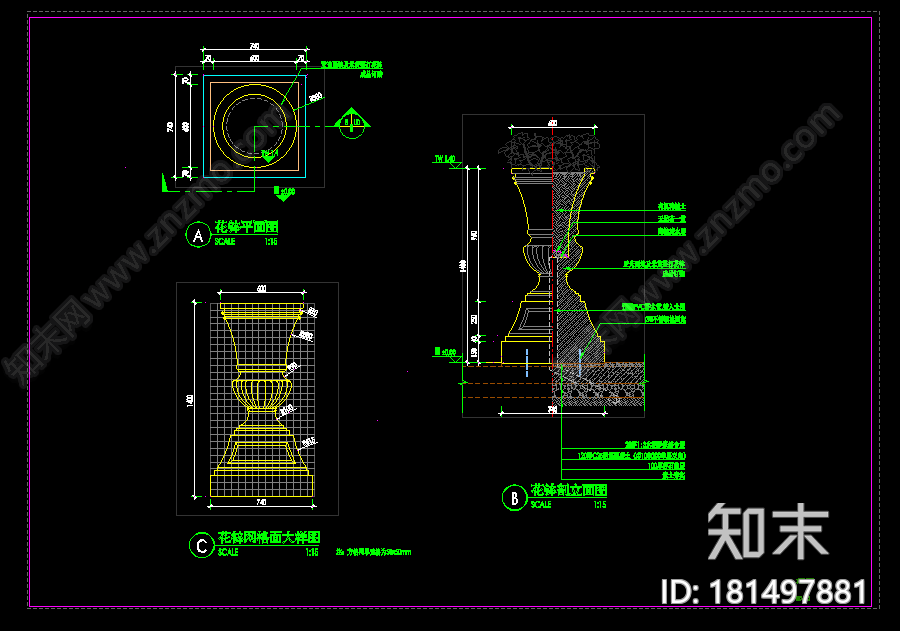 欧式景观花钵详图施工图下载【ID:181497881】