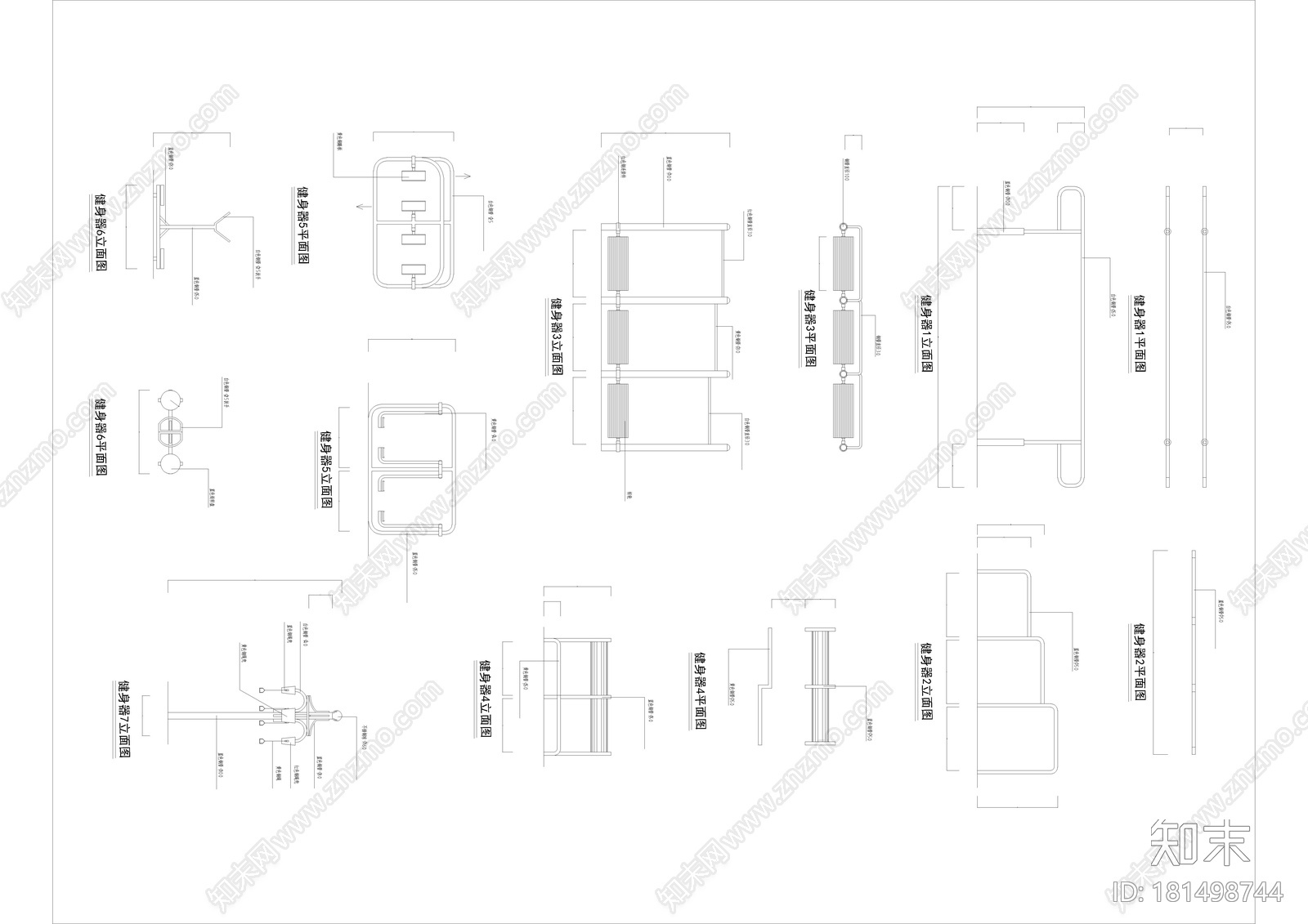 室外体育健身器材施工图下载【ID:181498744】