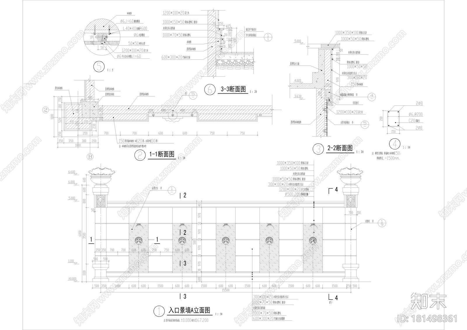 欧式对景花钵景墙大样图施工图下载【ID:181498361】