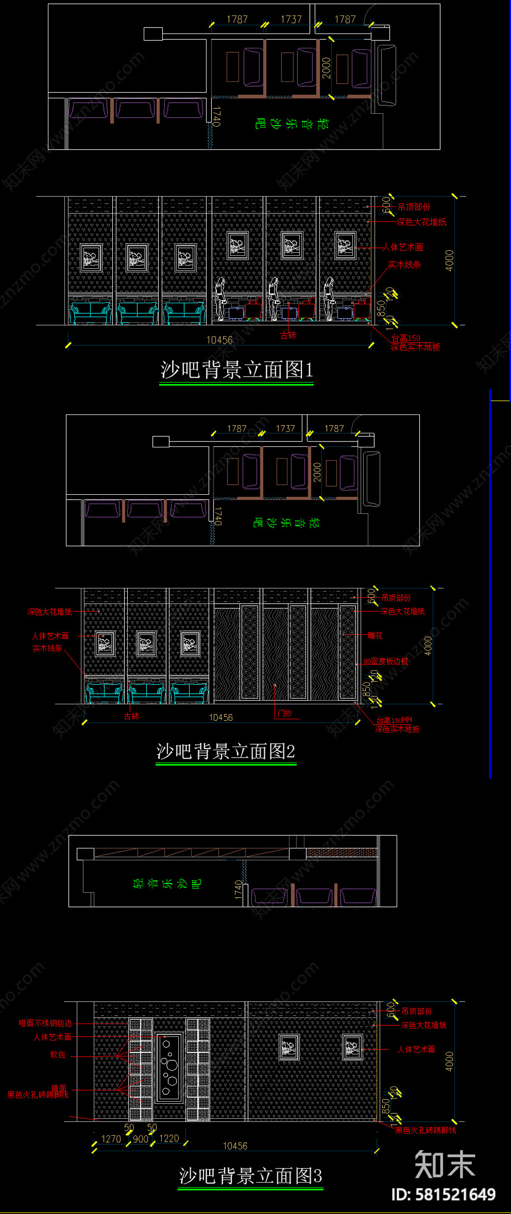 时尚慢摇吧cad施工图下载【ID:581521649】