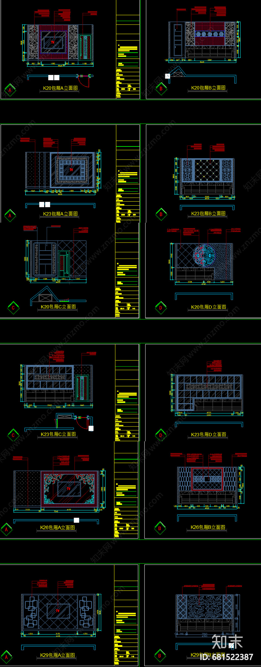 全套KTV施工图下载【ID:681522387】