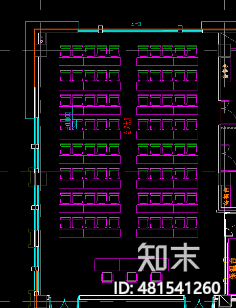 会议室cad施工图下载【ID:481541260】