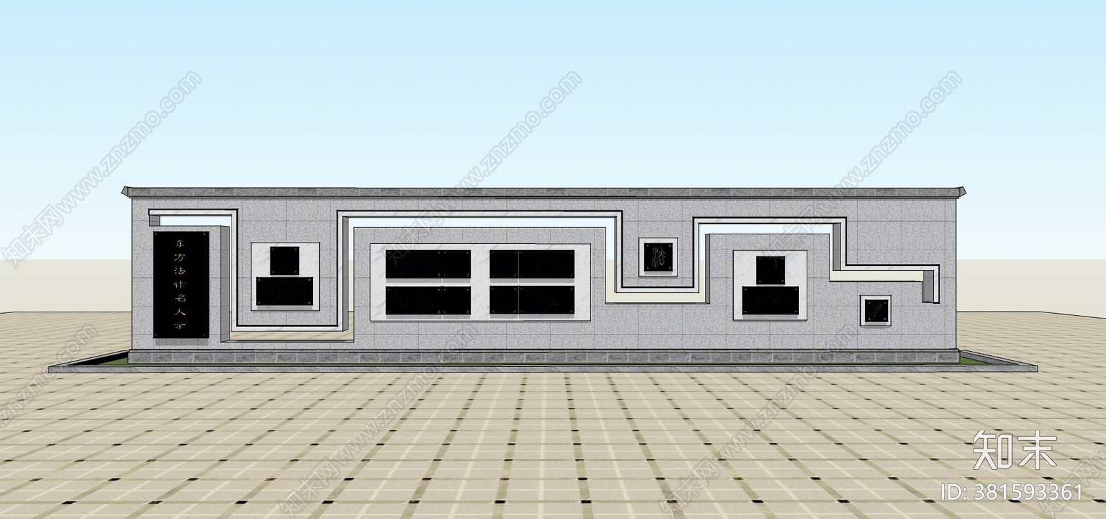 新中式景墙SU模型下载【ID:381593361】