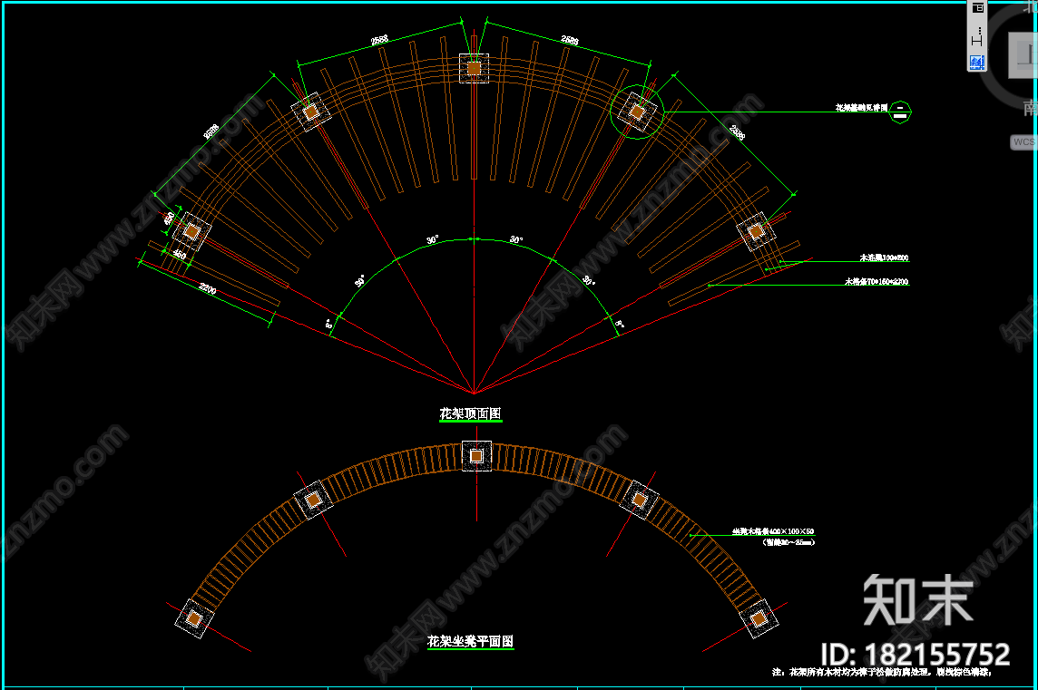 中式弧形花架cad施工图下载【ID:182155752】