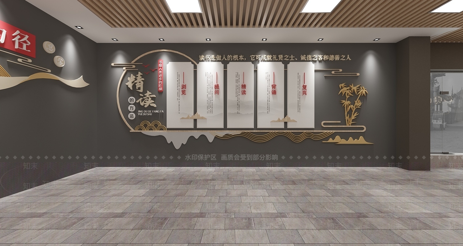 现代活动中心3D模型下载【ID:581598040】