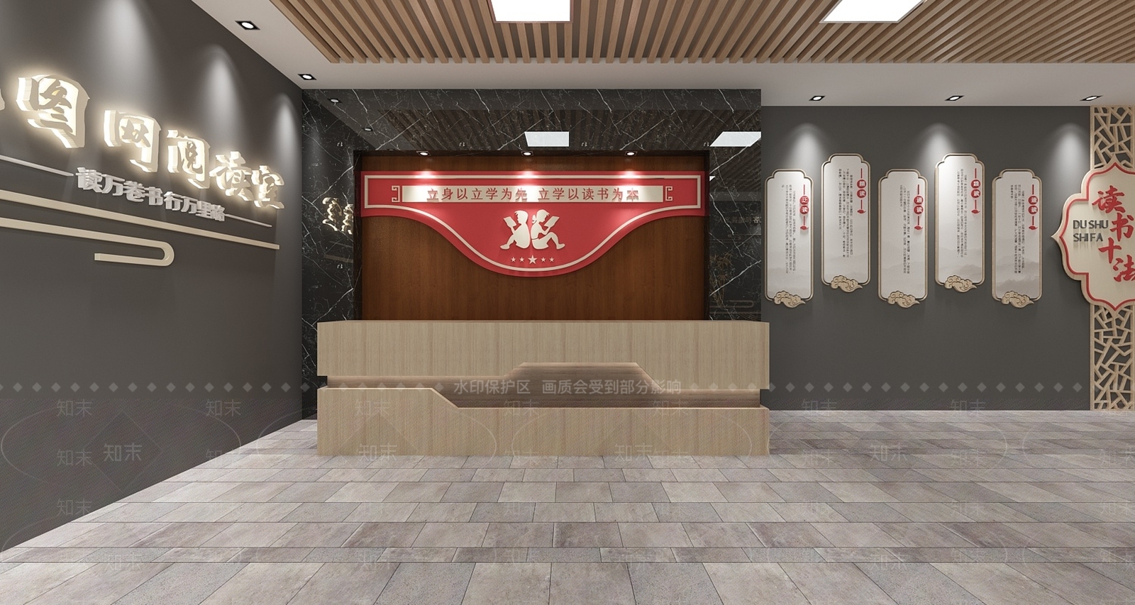 现代活动中心3D模型下载【ID:581598040】