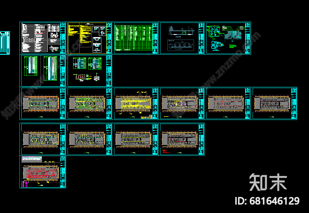 中大八院口腔科业务用房改造工程施工图下载【ID:681646129】