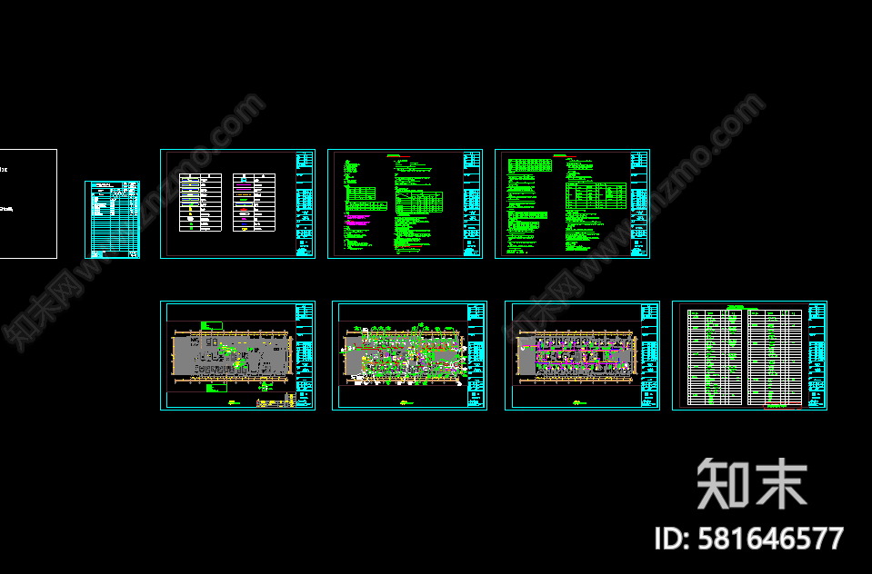 中大八院口腔科业务用房改造工程cad施工图下载【ID:581646577】