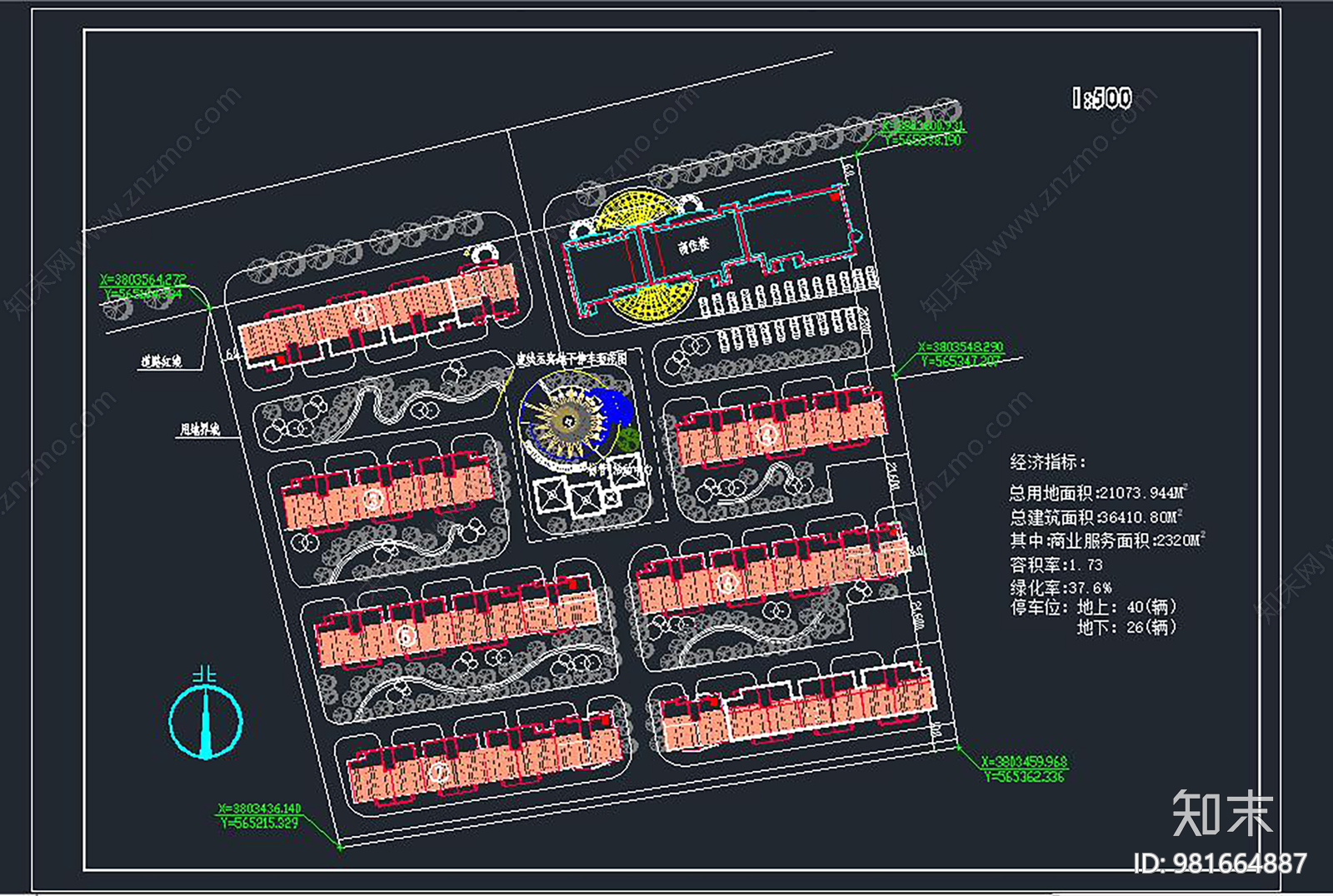 多层小区规划cad施工图下载【ID:981664887】