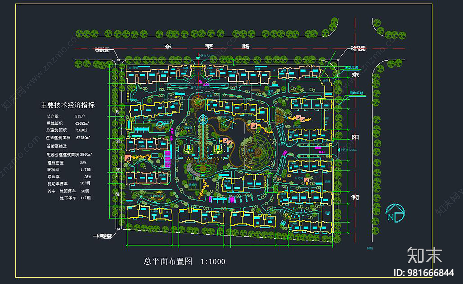 多层小区规划cad施工图下载【ID:981666844】