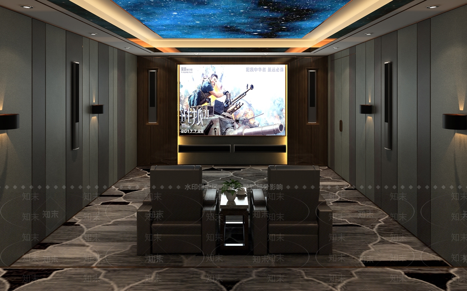现代影音室3D模型下载【ID:881709932】