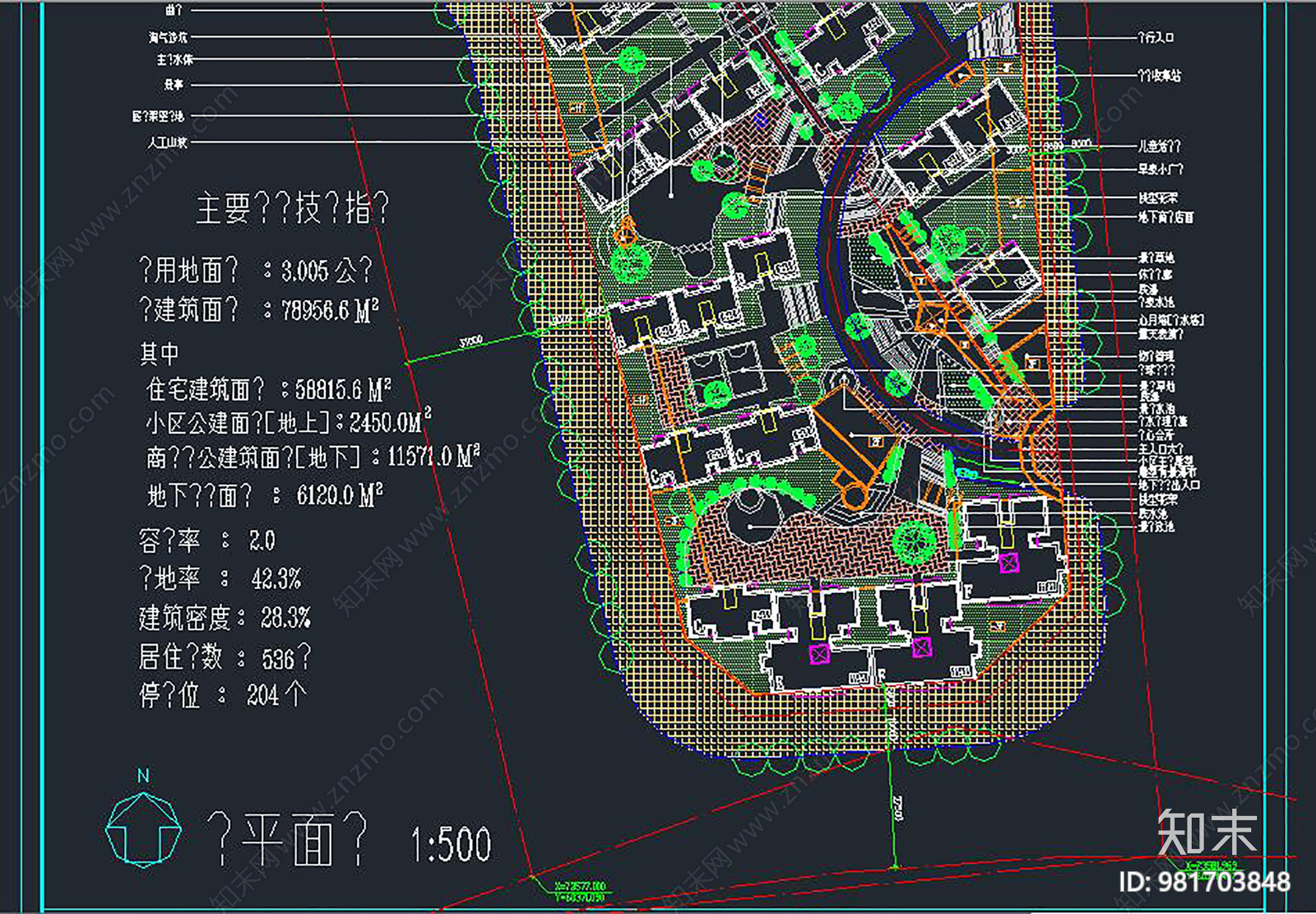 多层小区规划cad施工图下载【ID:981703848】