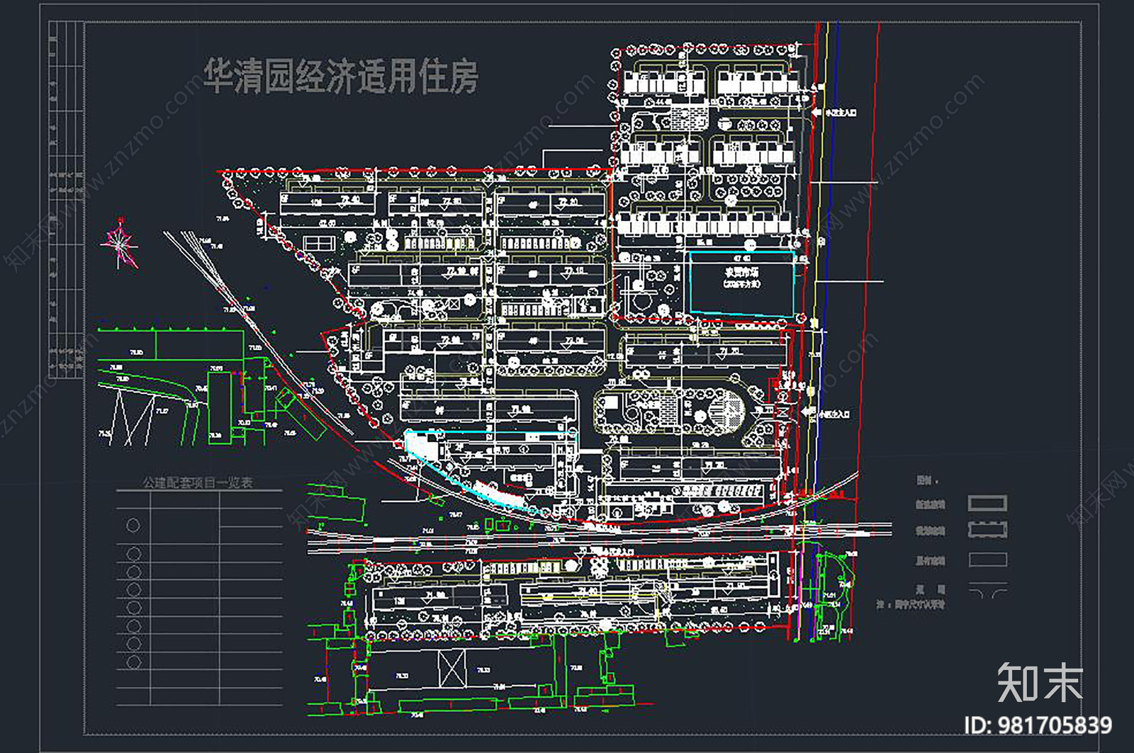 多层小区规划cad施工图下载【ID:981705839】