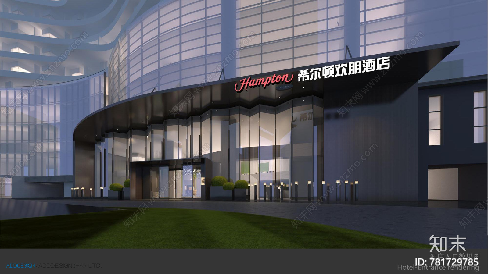 清远市希尔顿欢朋酒店丨设计方案施工图下载【ID:781729785】