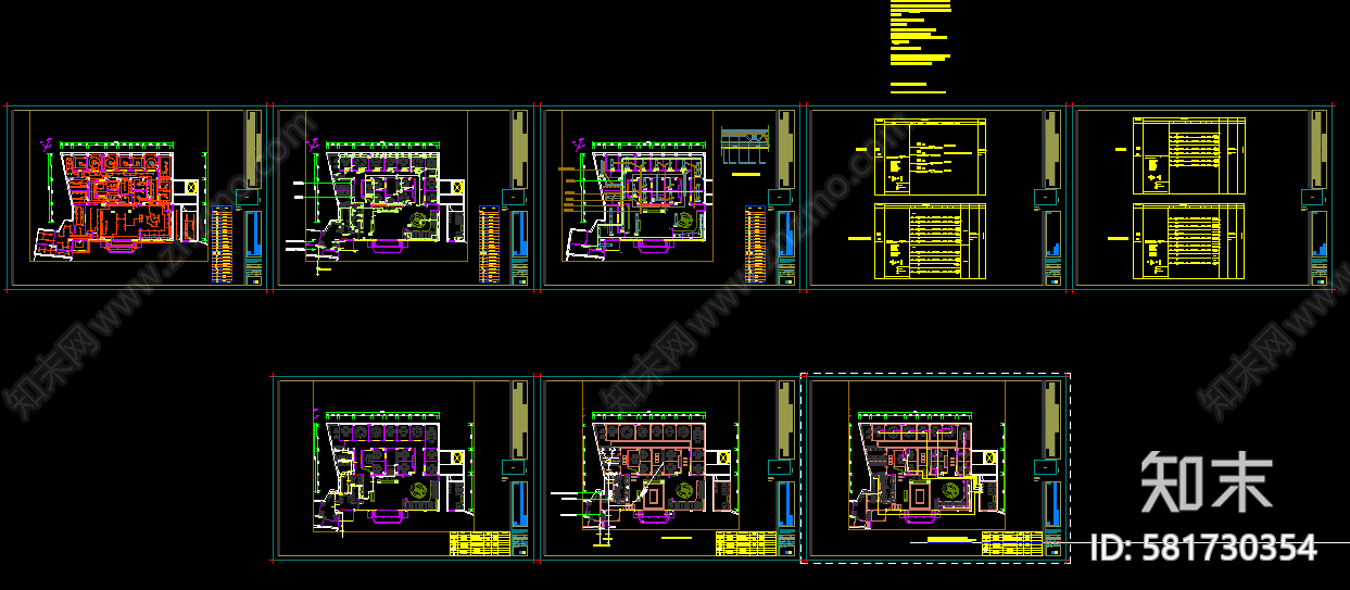 火锅店施工图效果图完整方案cad施工图下载【ID:581730354】