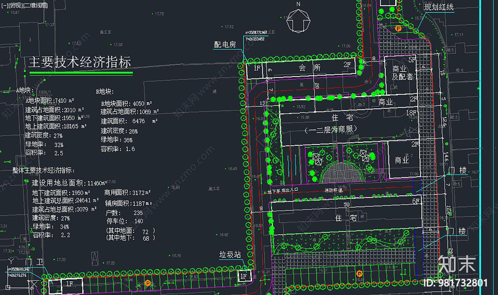 小区规划图cad施工图下载【ID:981732801】
