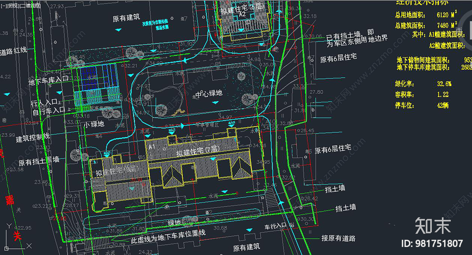 后勤部机关住房规划cad施工图下载【ID:981751807】