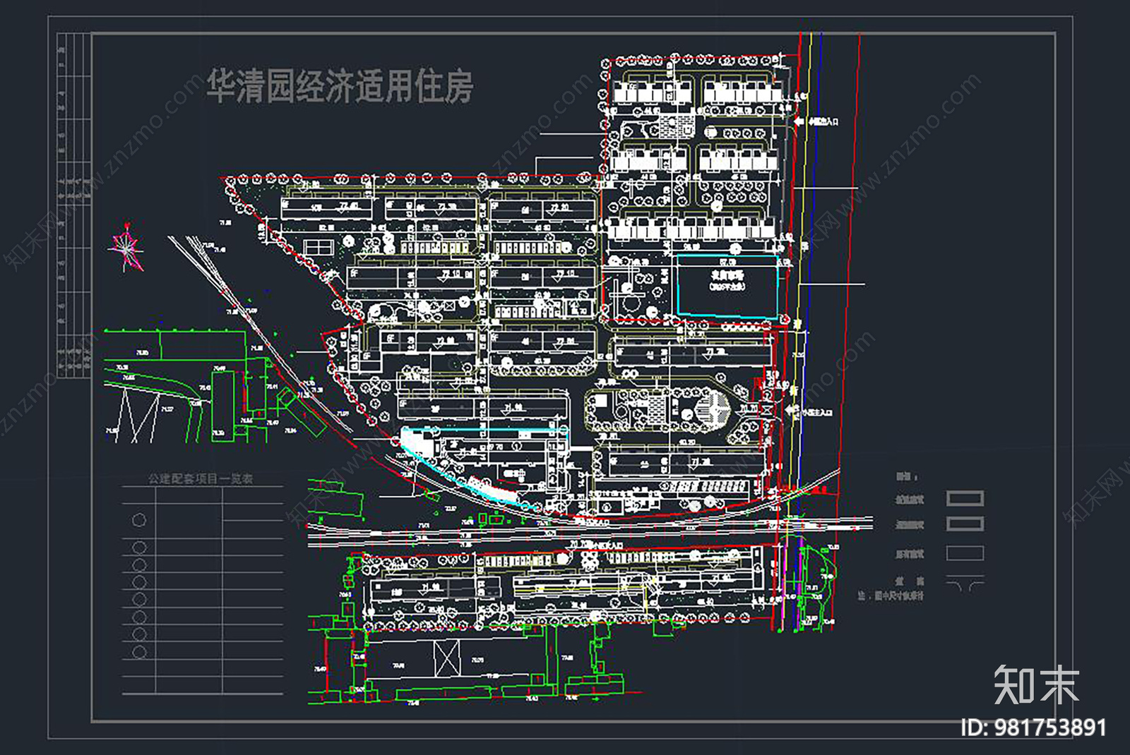 华清园小区规划总图cad施工图下载【ID:981753891】