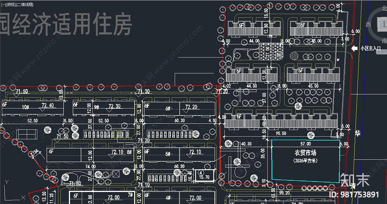 华清园小区规划总图cad施工图下载【ID:981753891】