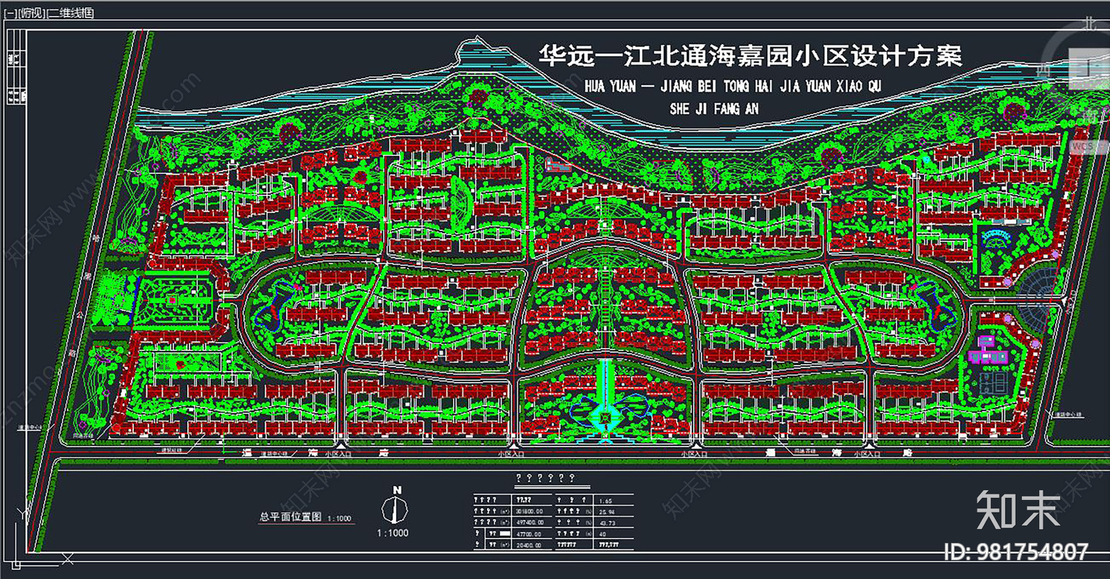 华远cad施工图下载【ID:981754807】