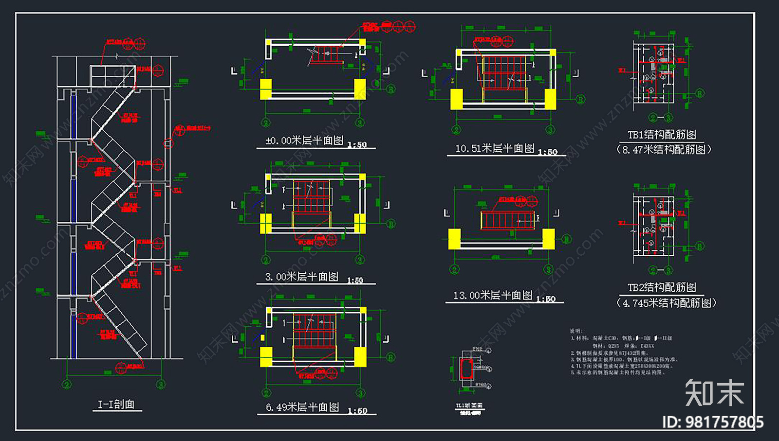 集中供热站建筑总图cad施工图下载【ID:981757805】