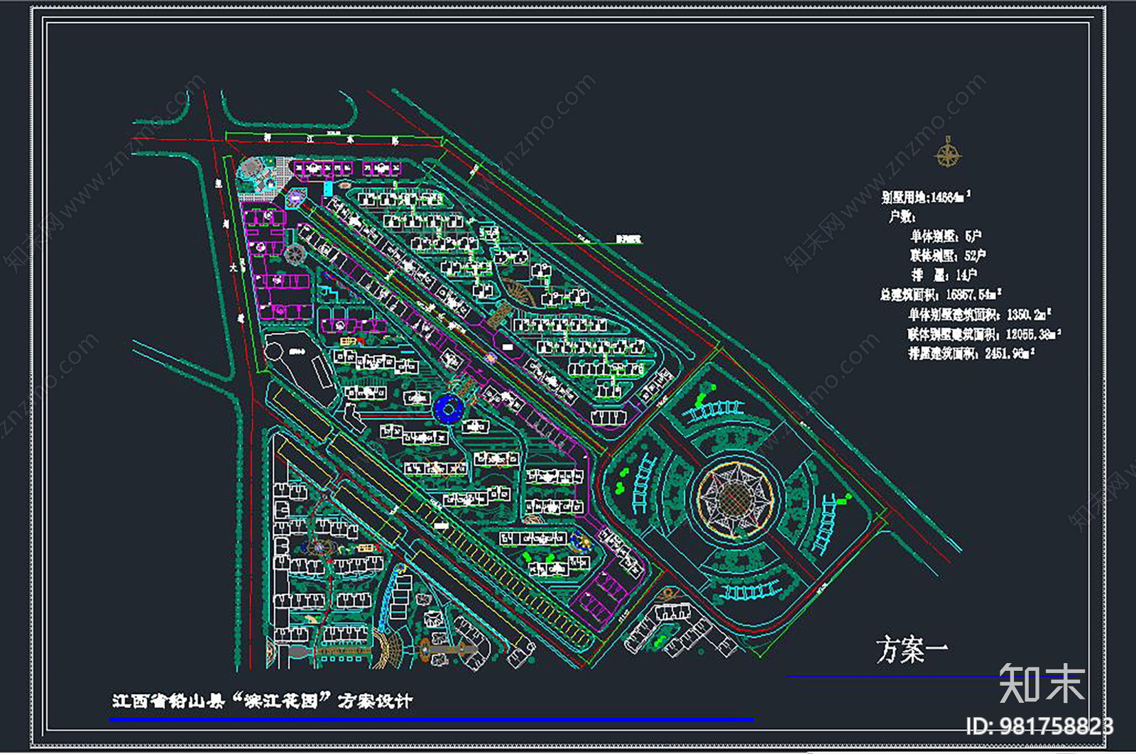 江西省铅山县滨江花城总规图cad施工图下载【ID:981758823】