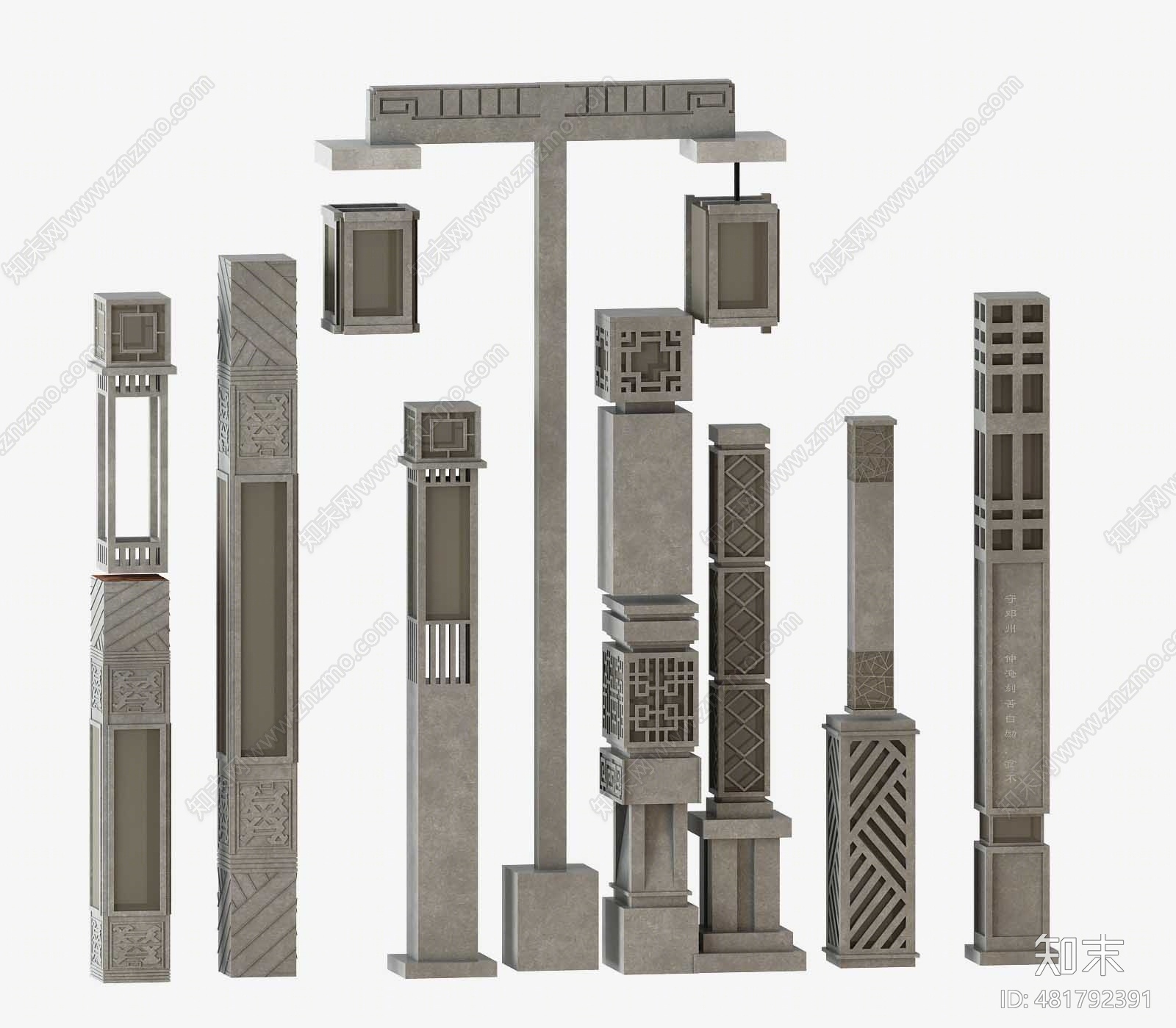 新中式户外灯3D模型下载【ID:481792391】