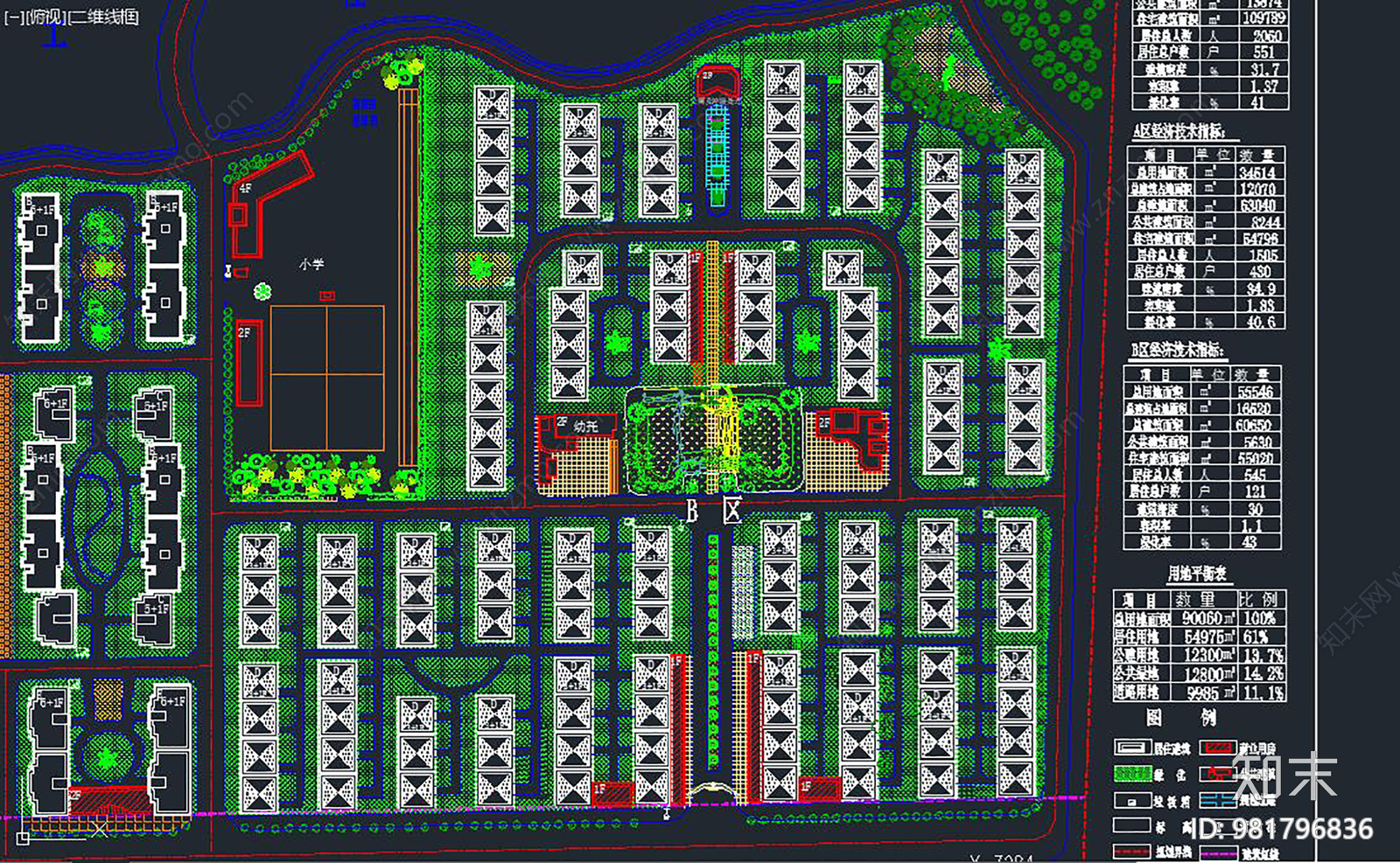 居住小区规划cad施工图下载【ID:981796836】