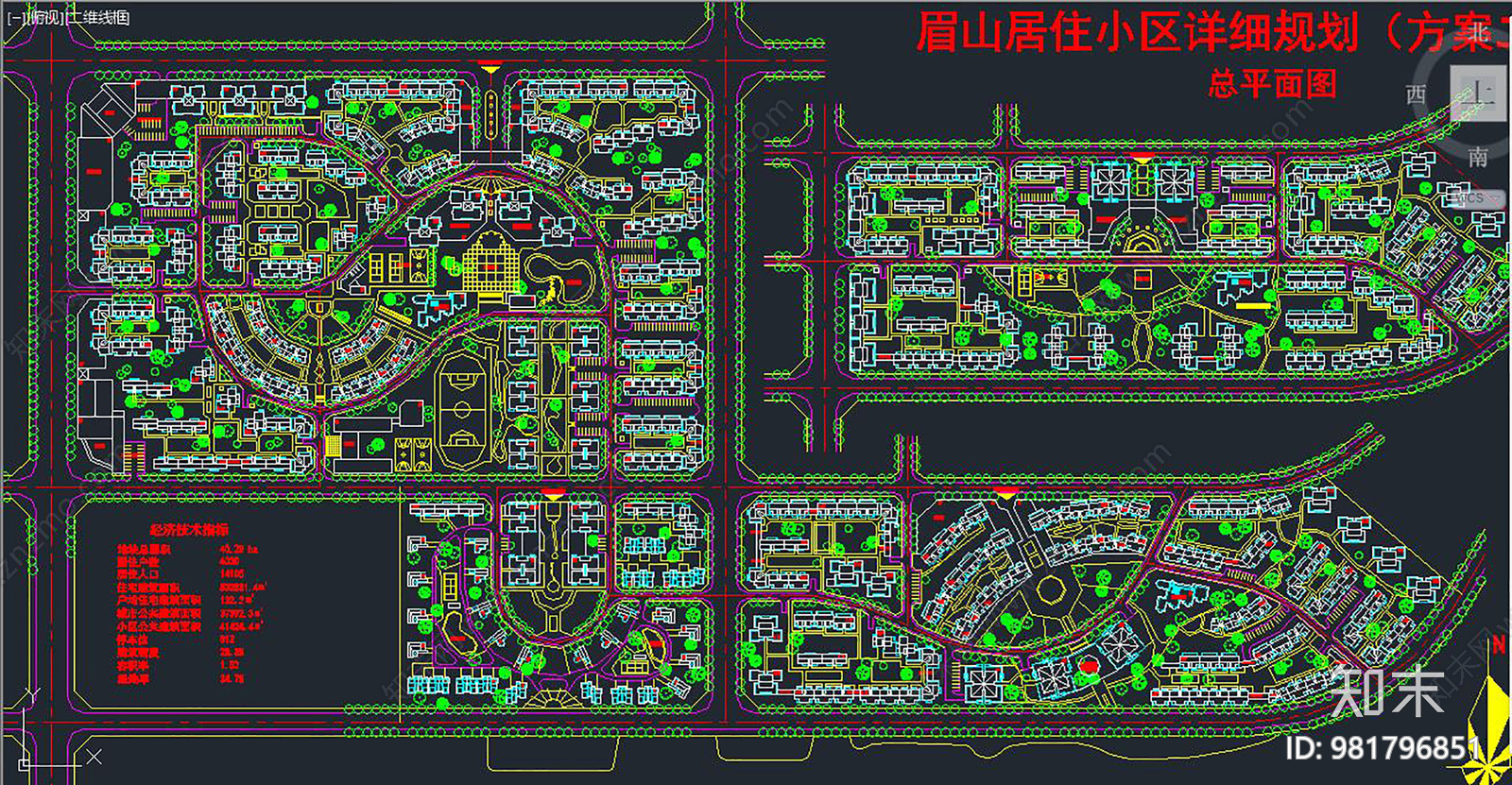 居住小区规划平面施工图下载【ID:981796851】