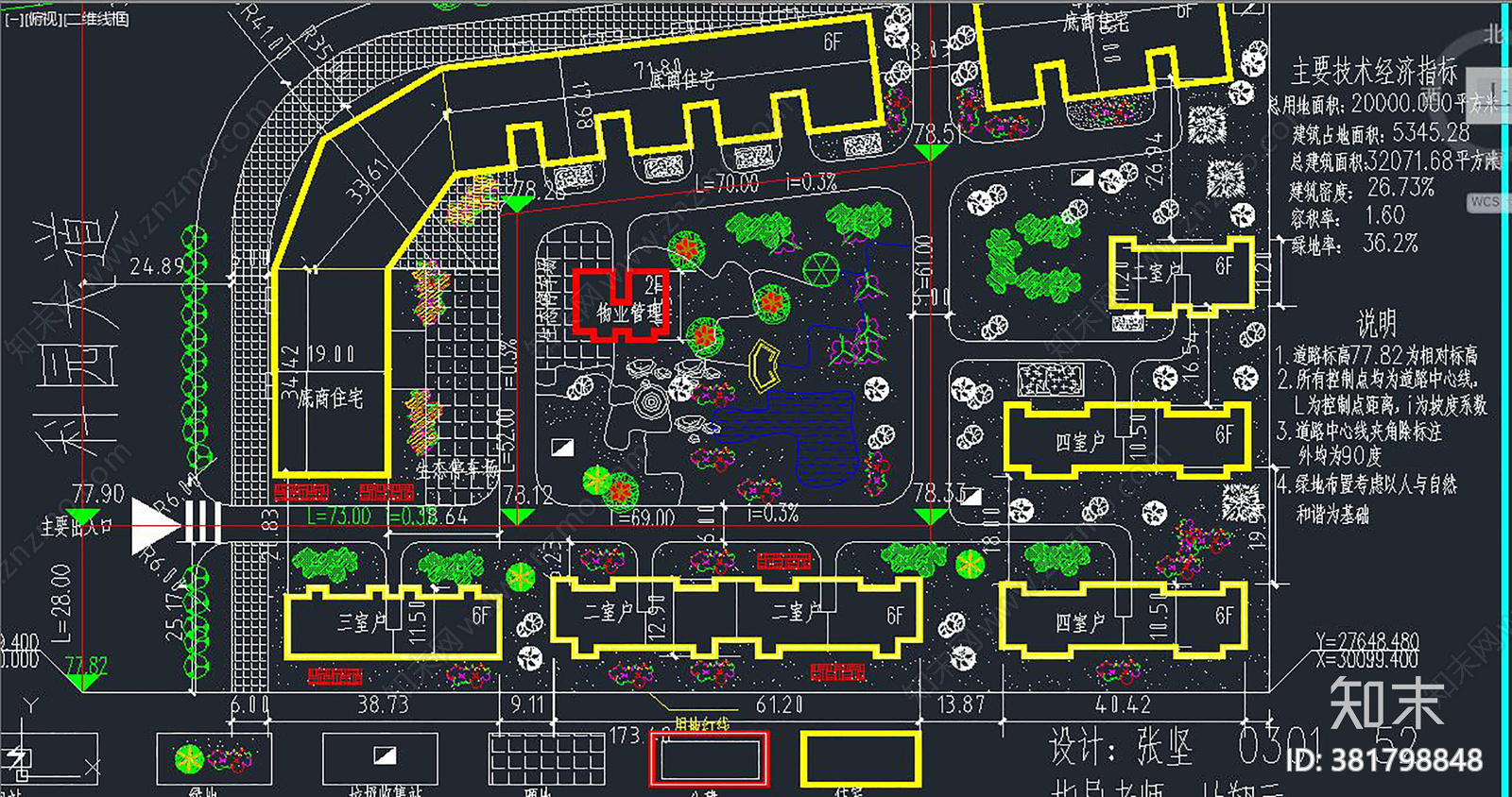 可利园规划cad施工图下载【ID:381798848】