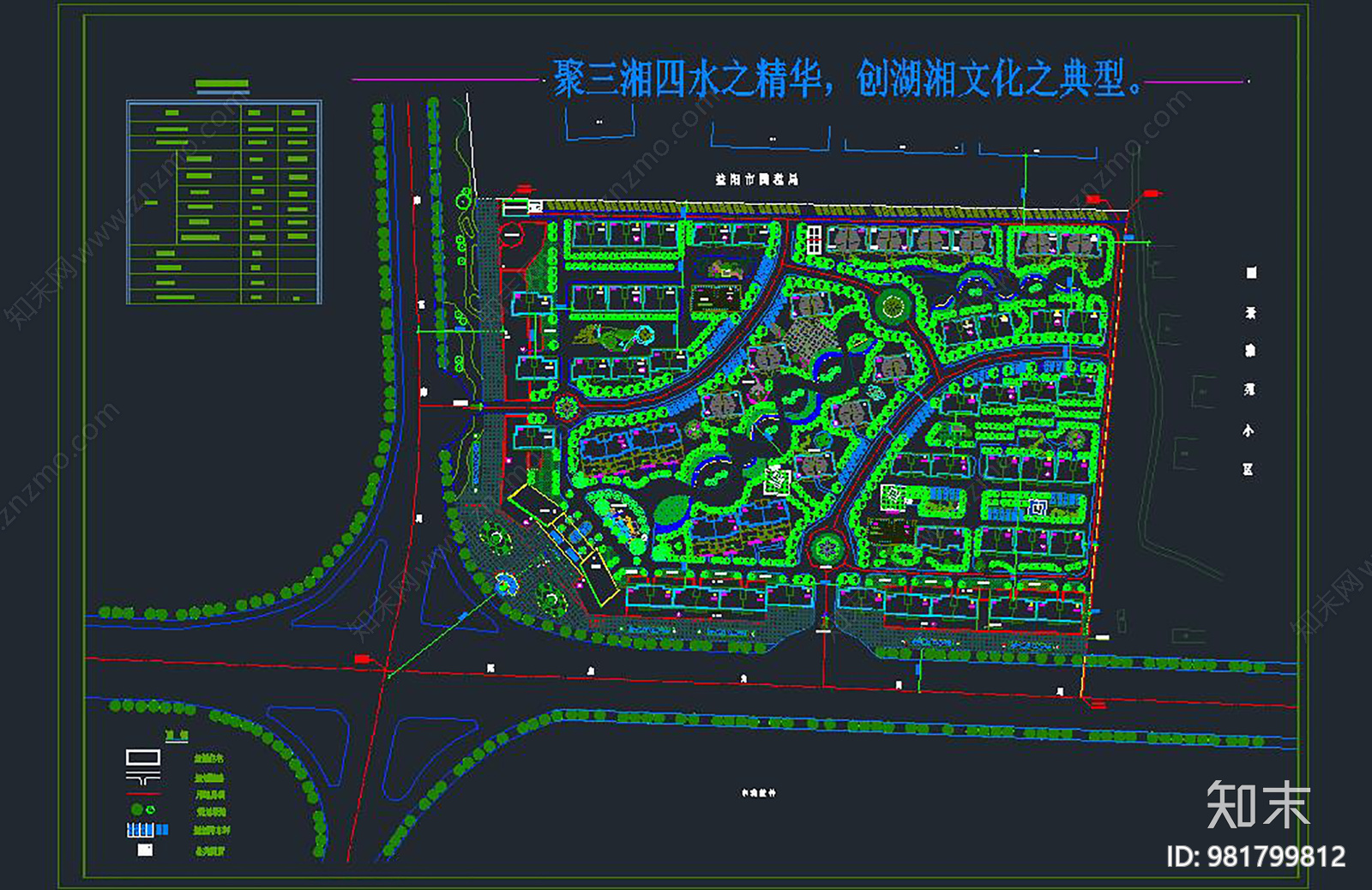 丽景雅苑小区规划图cad施工图下载【ID:981799812】