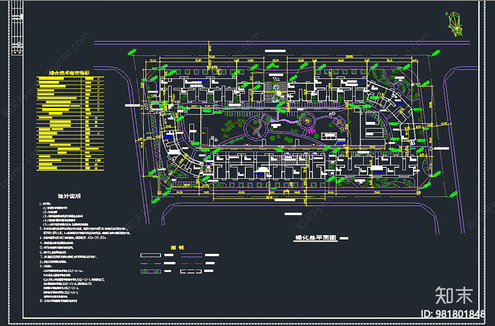 绿化小区总平面图施工图下载【ID:981801848】