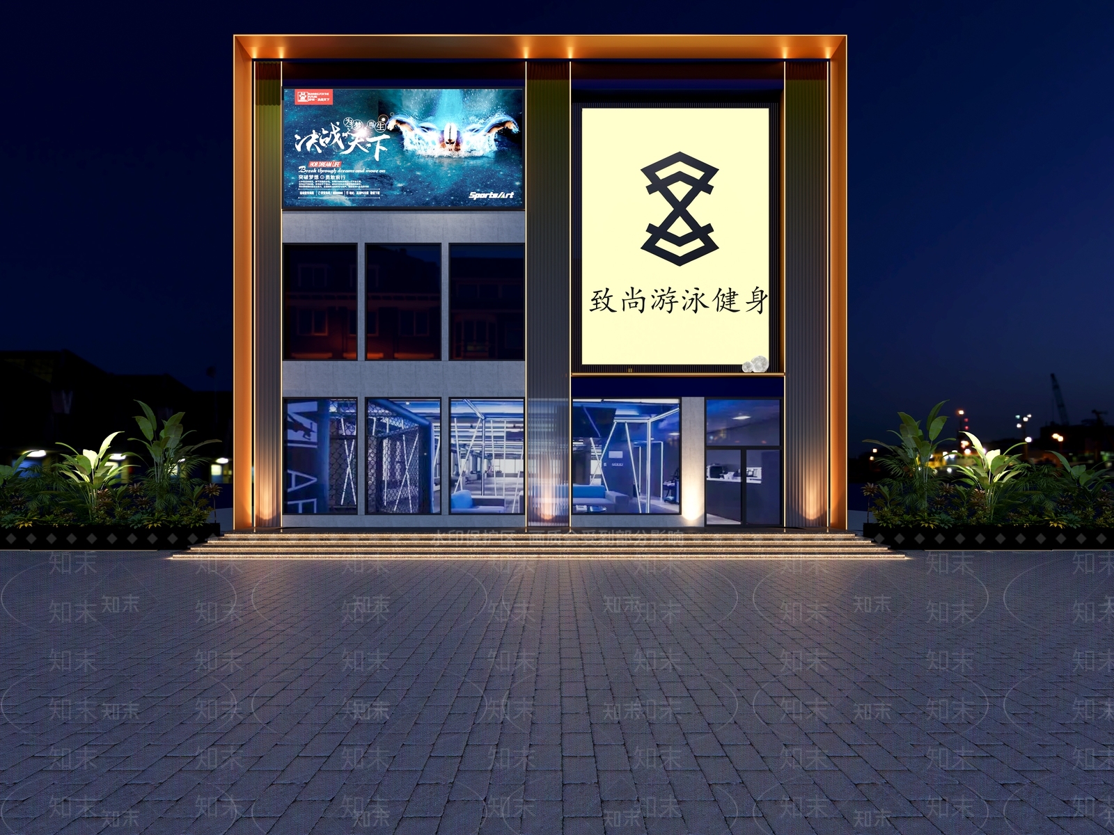 现代健身房门头3D模型下载【ID:381835468】