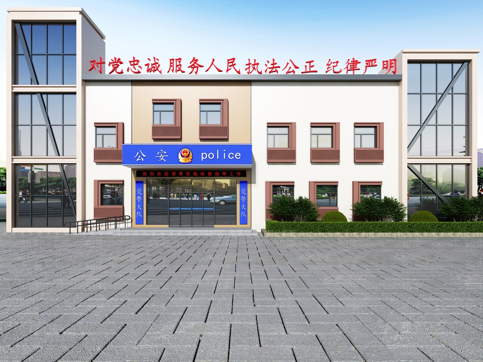 现代公安局3D模型下载【ID:481836016】