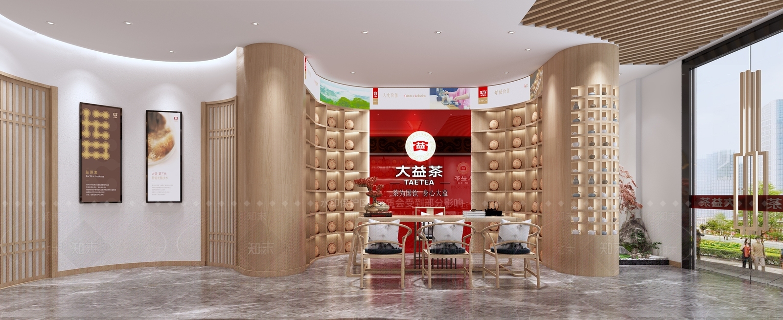 新中式茶馆3D模型下载【ID:481844122】