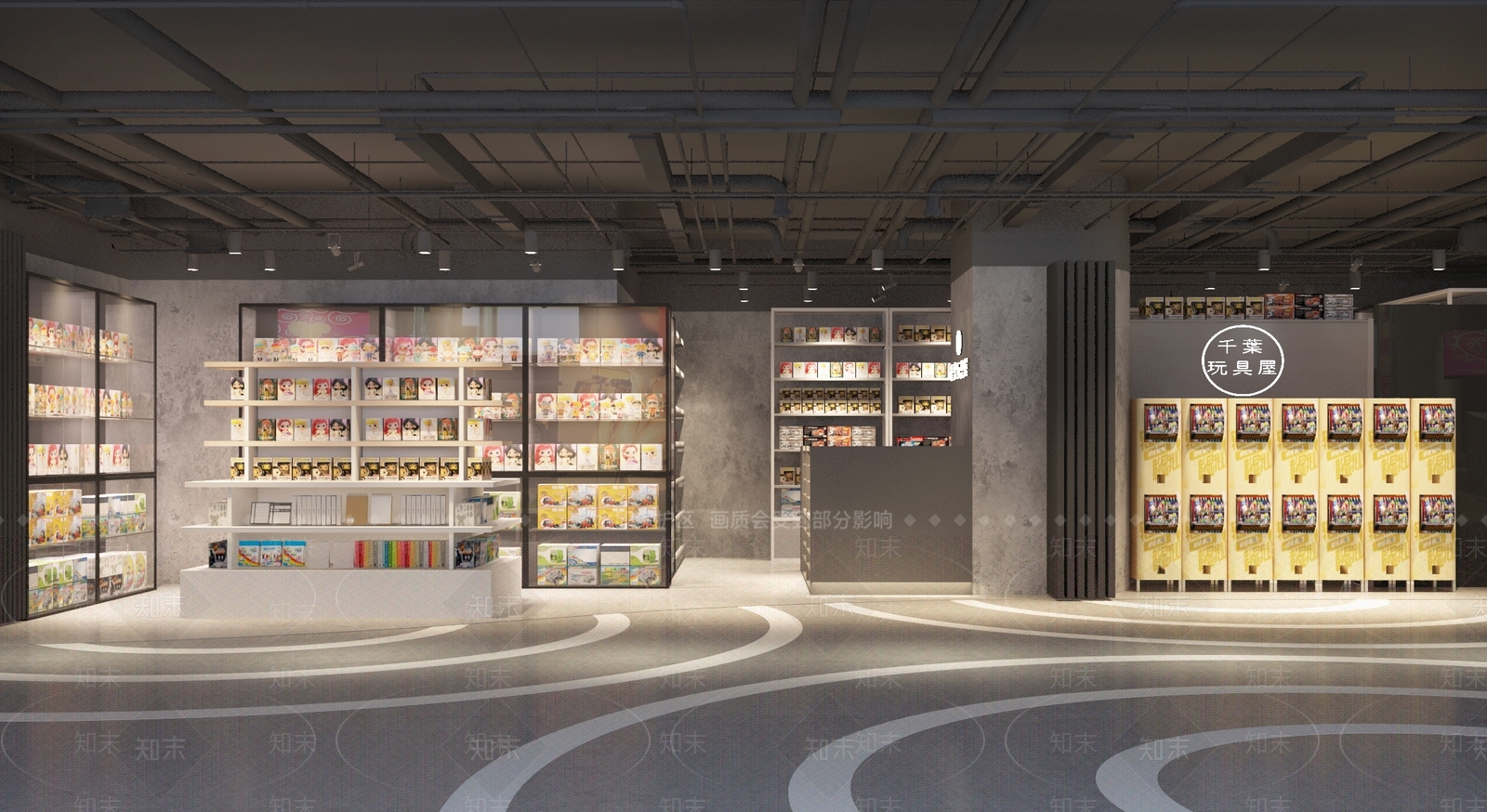 现代玩具店3D模型下载【ID:681860992】