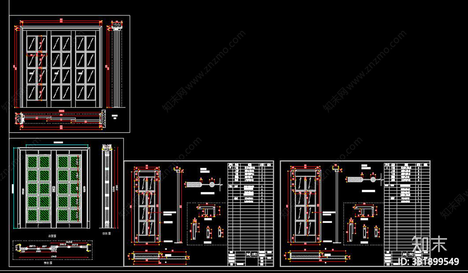 新中式拉门隔断屏风CAD图库cad施工图下载【ID:381899549】