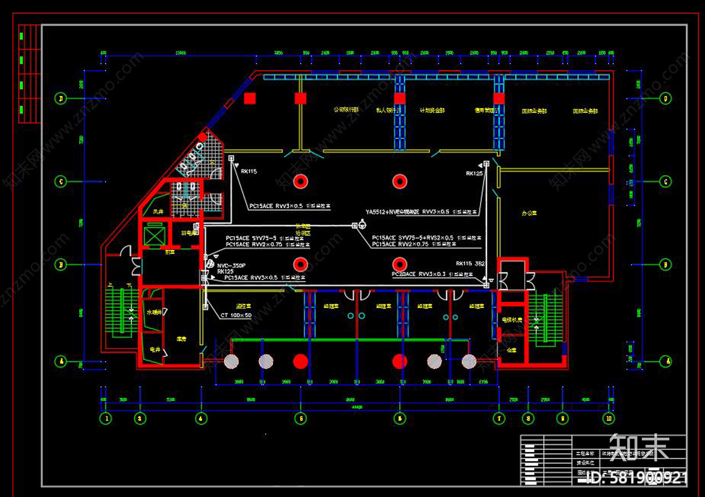 某办公楼监控方案施工图下载