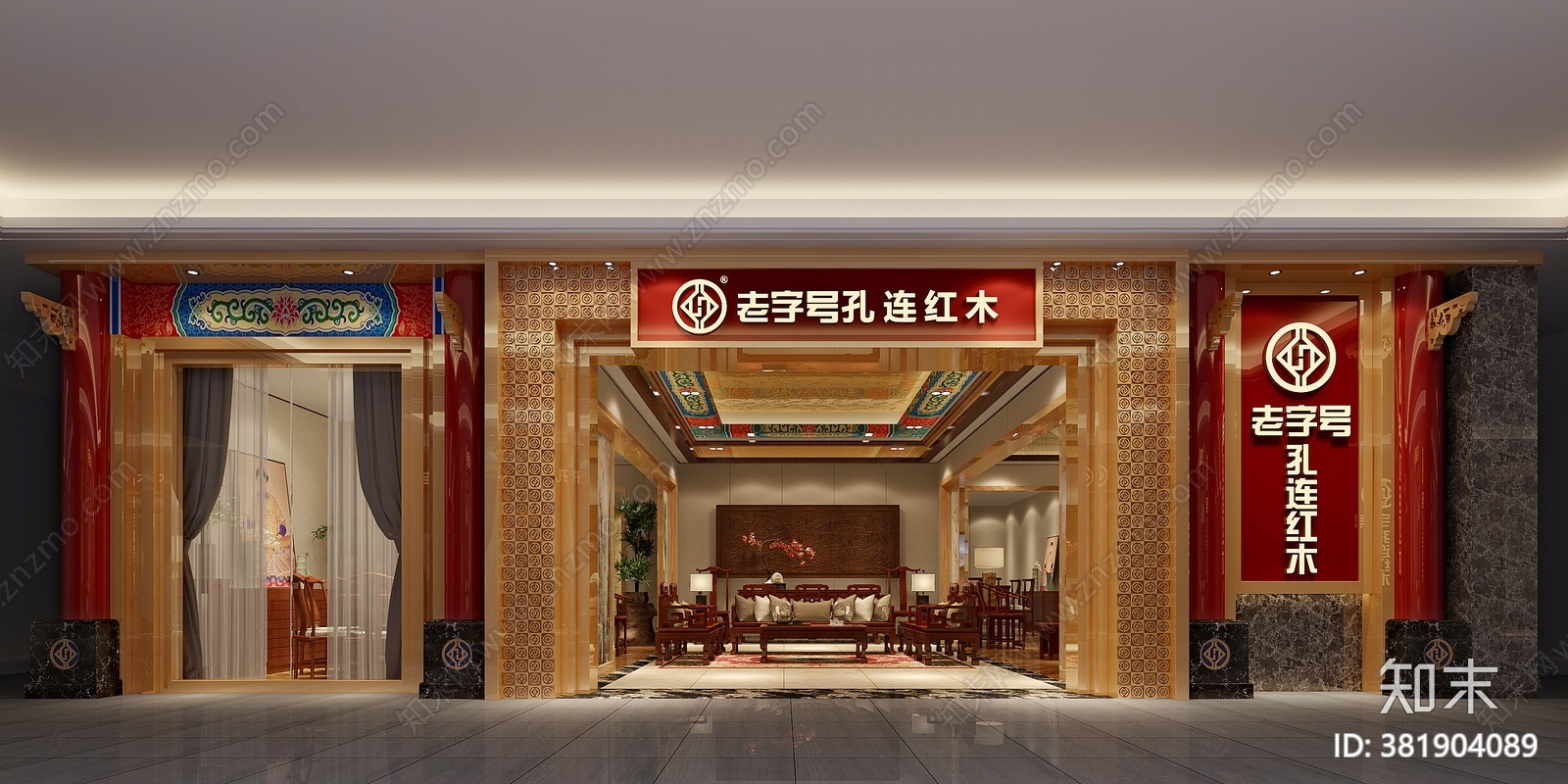 中式家居专卖店3D模型下载【ID:381904089】