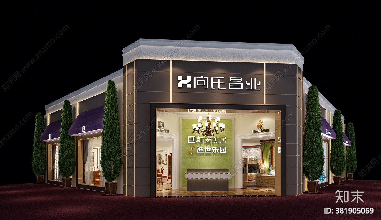 简欧家居专卖店3D模型下载【ID:381905069】