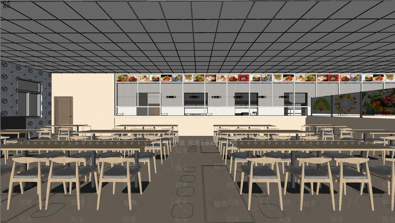 现代食堂SU模型下载【ID:981972709】