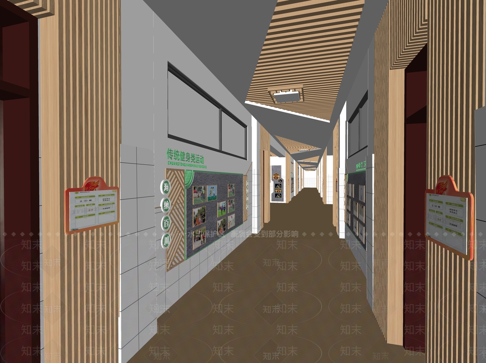 现代学校走廊SU模型下载【ID:581978365】
