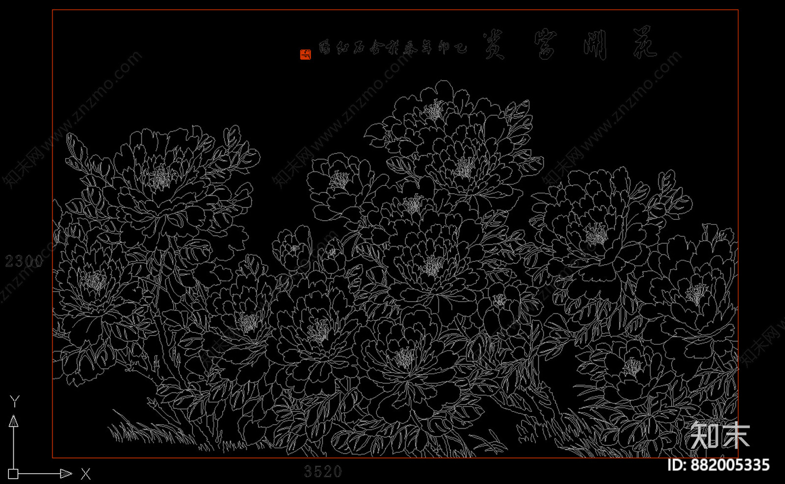 花开富贵CAD图案花纹cad施工图下载【ID:882005335】