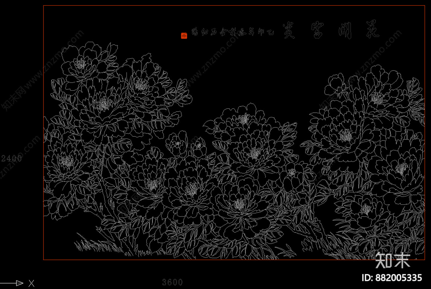 花开富贵CAD图案花纹cad施工图下载【ID:882005335】