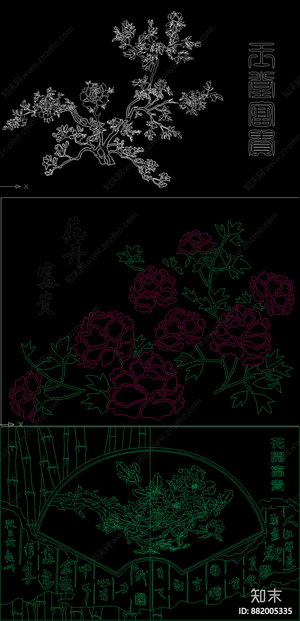 花开富贵CAD图案花纹cad施工图下载【ID:882005335】