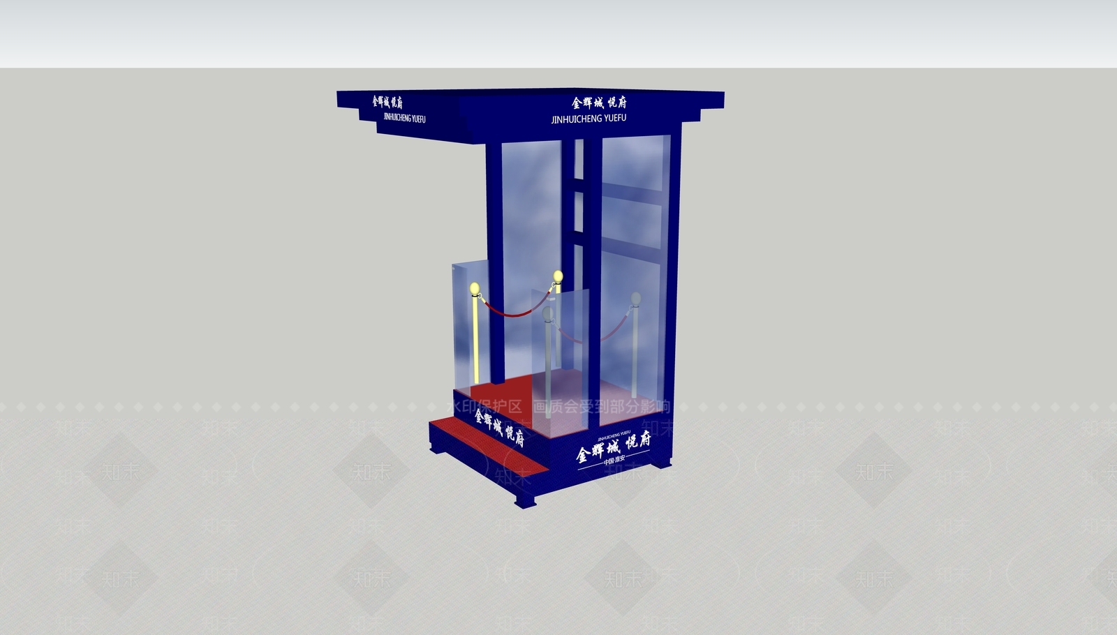 现代岗亭SU模型下载【ID:582013565】
