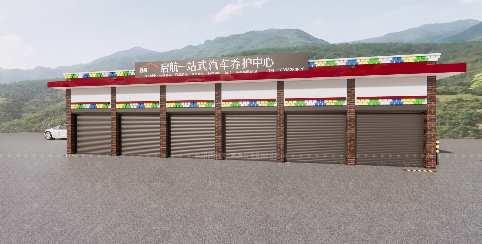 现代洗车店SU模型下载【ID:382016240】
