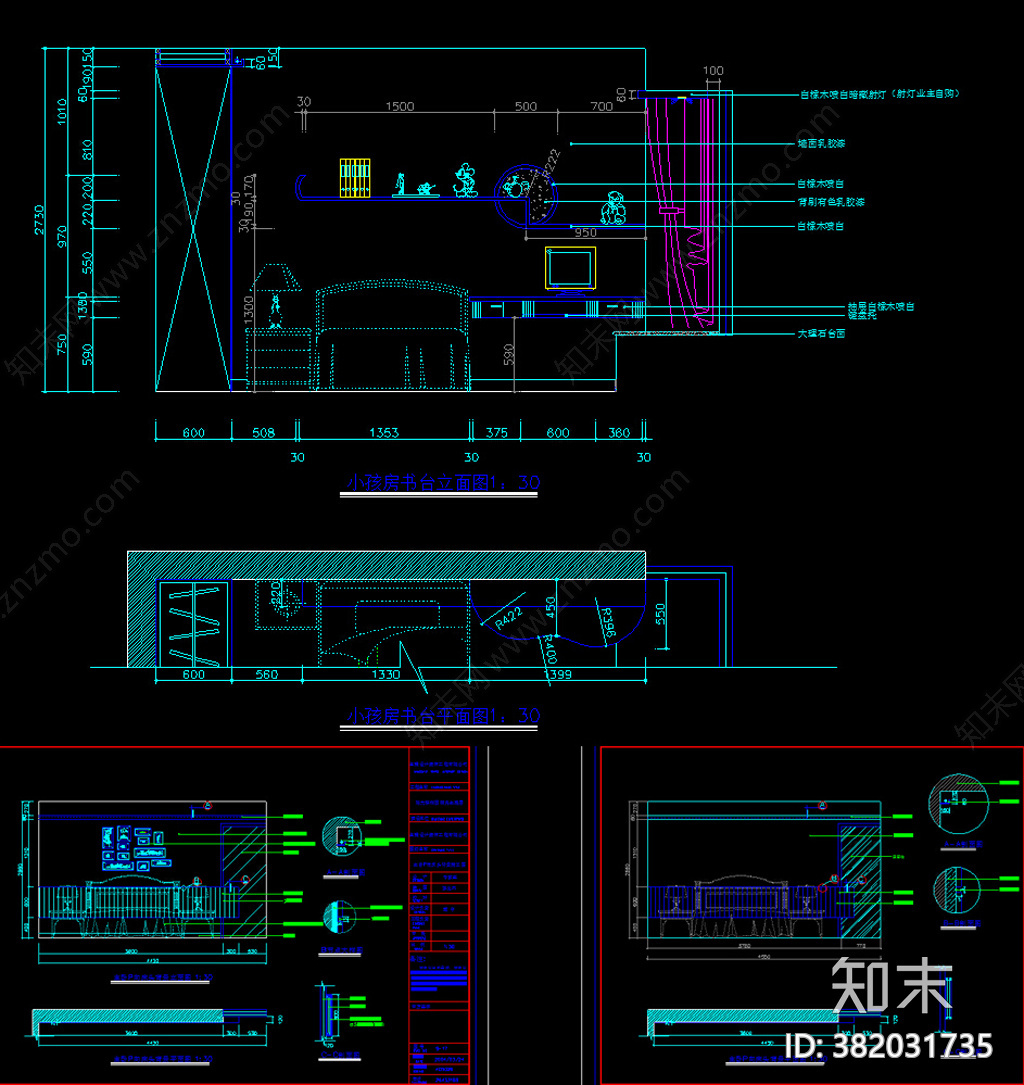 床头背景墙CAD图库施工图下载【ID:382031735】