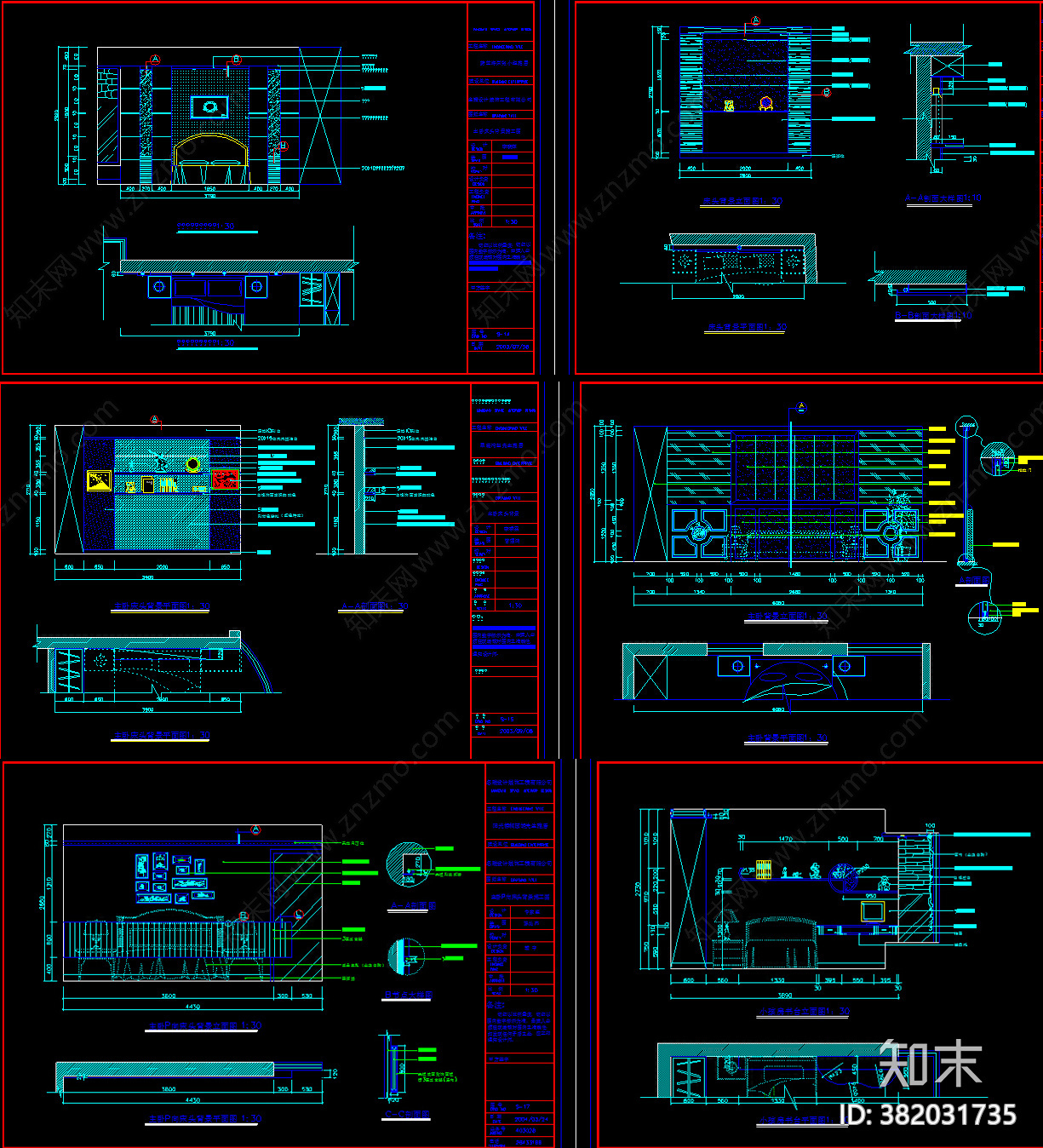 床头背景墙CAD图库施工图下载【ID:382031735】